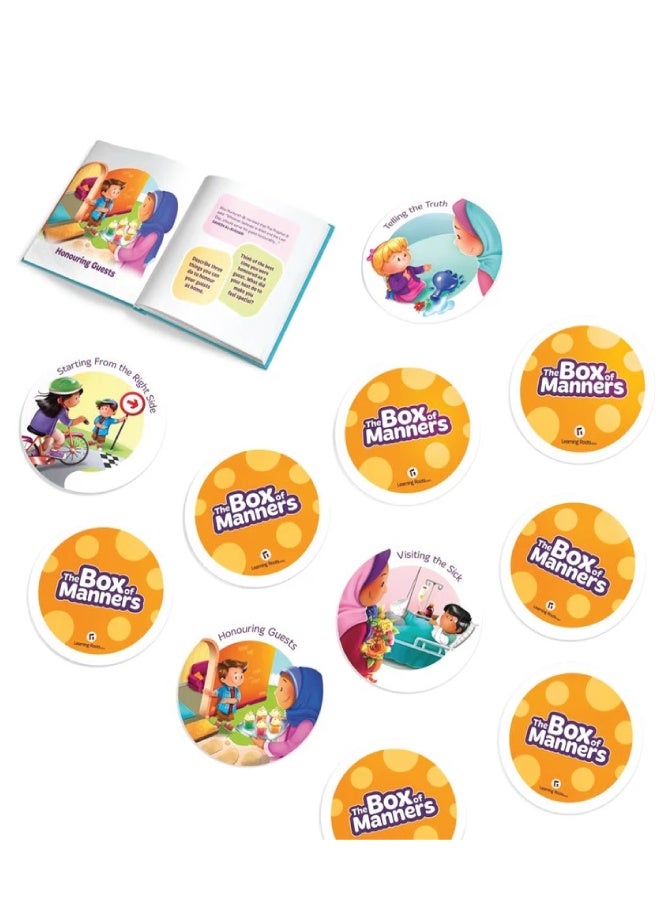 صندوق الآداب للطفل المسلم الأنيق – تعلّم الاحترام واللطف - Image 3